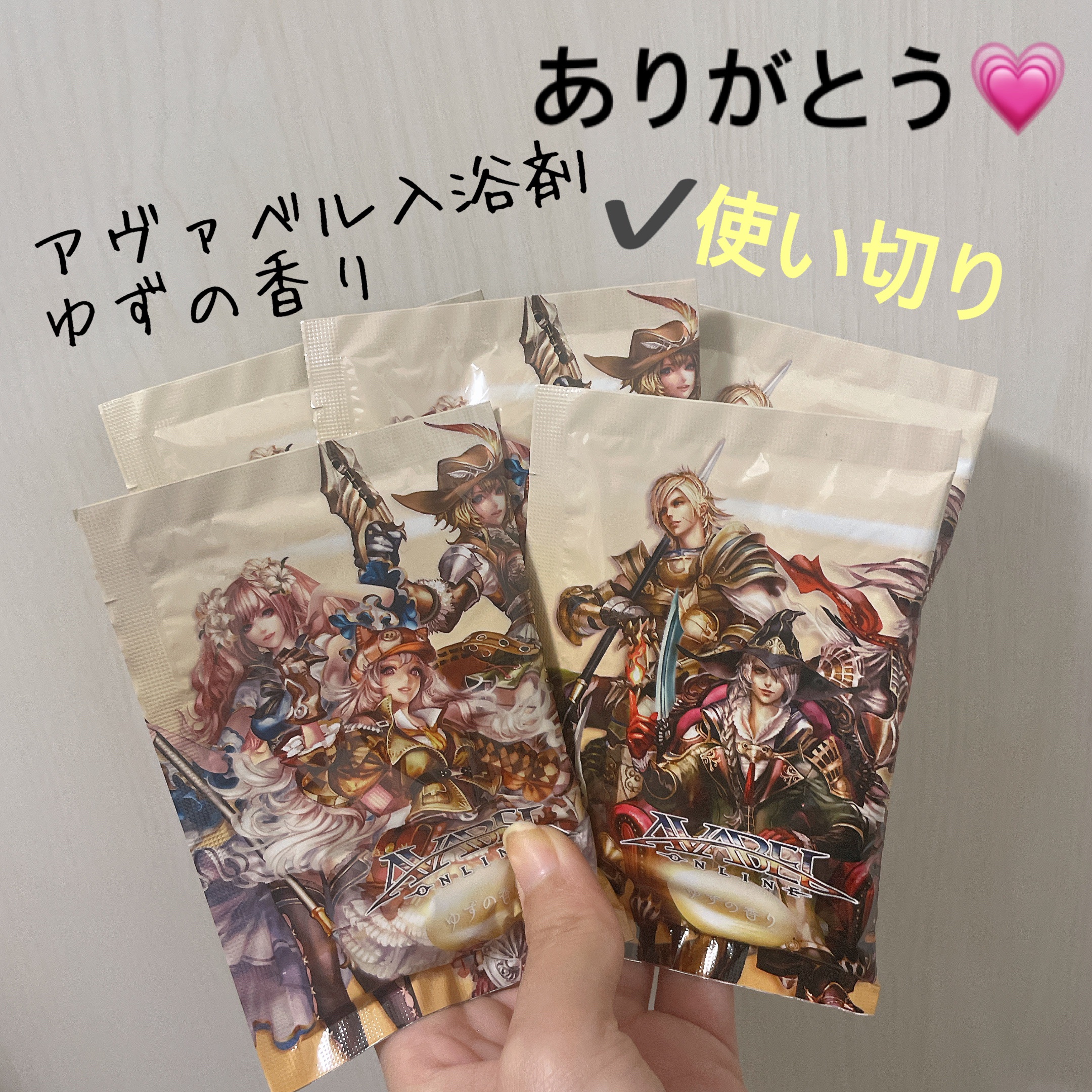 を使ったクチコミ（1枚目）