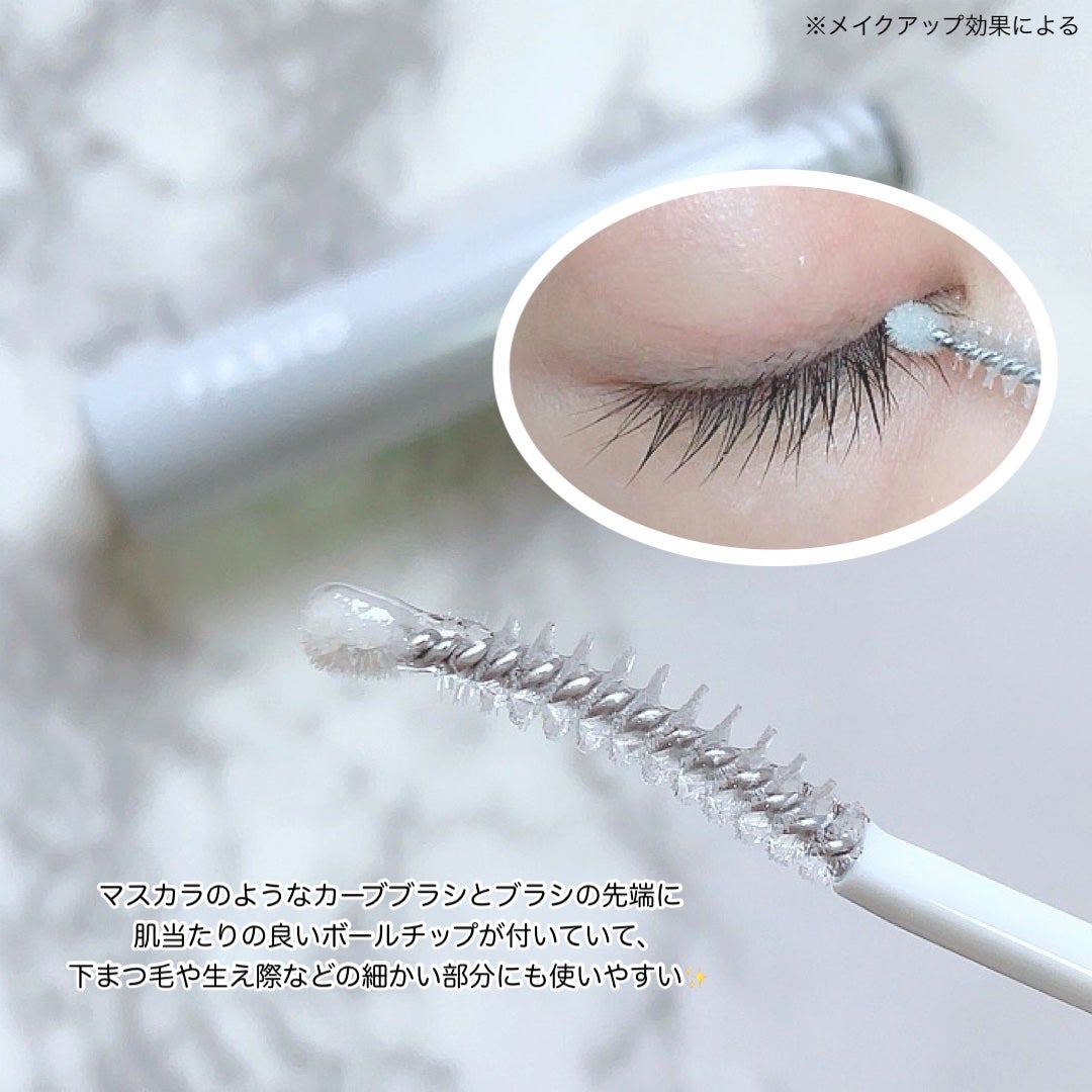 まつ毛 ハリコシアップ美容液/FASIO/まつげ美容液を使ったクチコミ(3枚目)