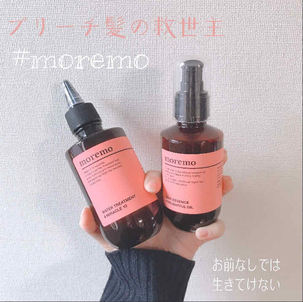 グッバイ イエロー カラーシャンプー/シュワルツコフ プロフェッショナル/市販シャンプーを使ったクチコミ（1枚目）