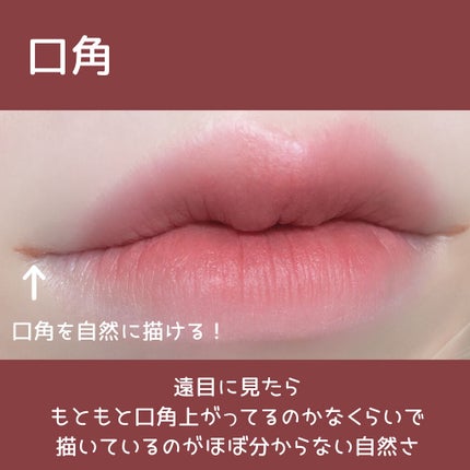 シルキーリキッドアイライナーWP/D-UP/リキッドアイライナーを使ったクチコミ(3枚目)