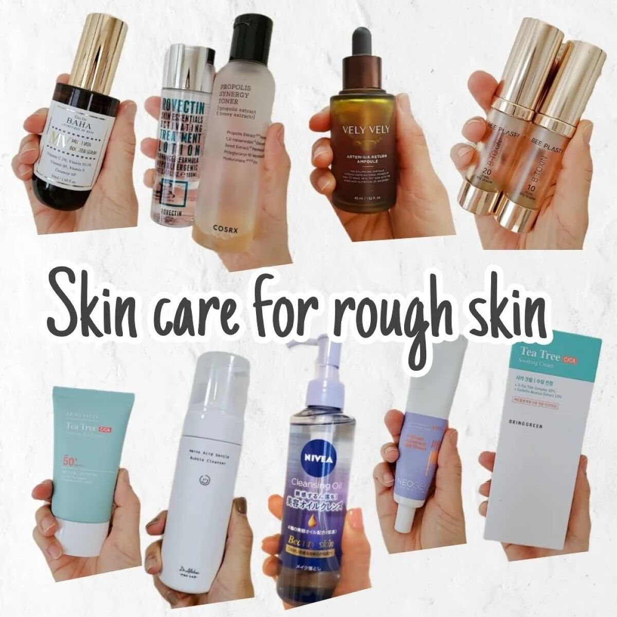 ブイバイオームアドバンスドアイクリーム/NEOGEN/アイケア・アイクリームを使ったクチコミ（1枚目）