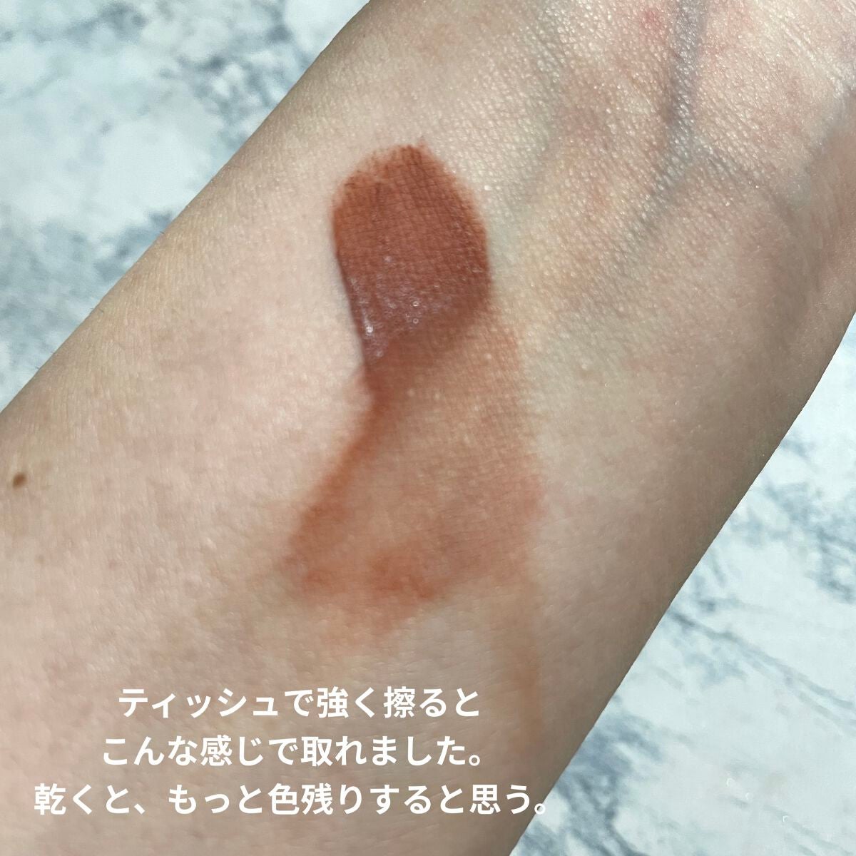 リップモンスター スフレマット/KATE/口紅を使ったクチコミ(4枚目)