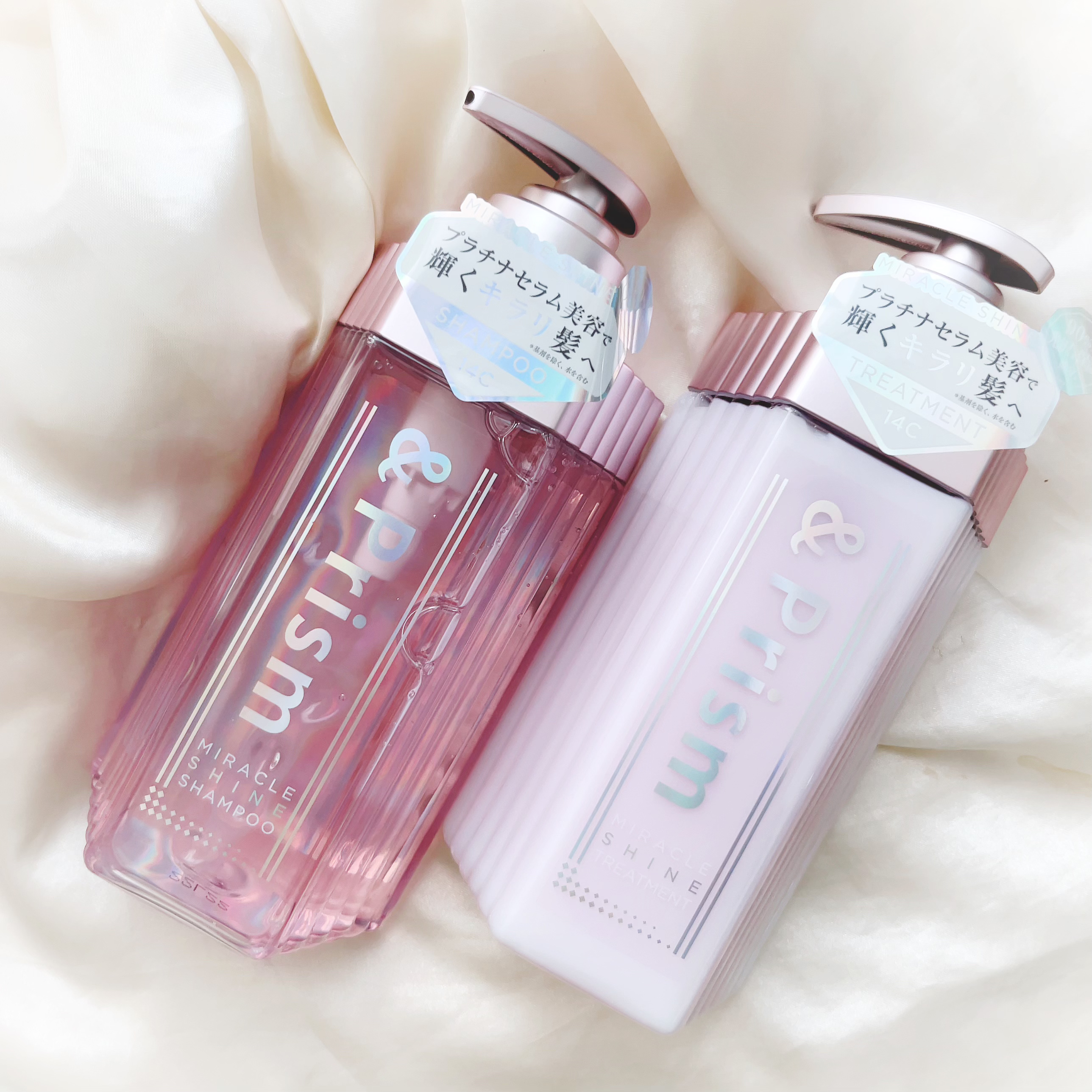 ミラクル シャイン シャンプー/ヘアトリートメント/&Prism/市販シャンプーを使ったクチコミ（1枚目）