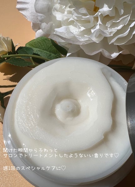 プリュスオー メロウリュクスマスク ジャータイプ/plus eau/ヘアマスク・ヘアパックを使ったクチコミ(3枚目)