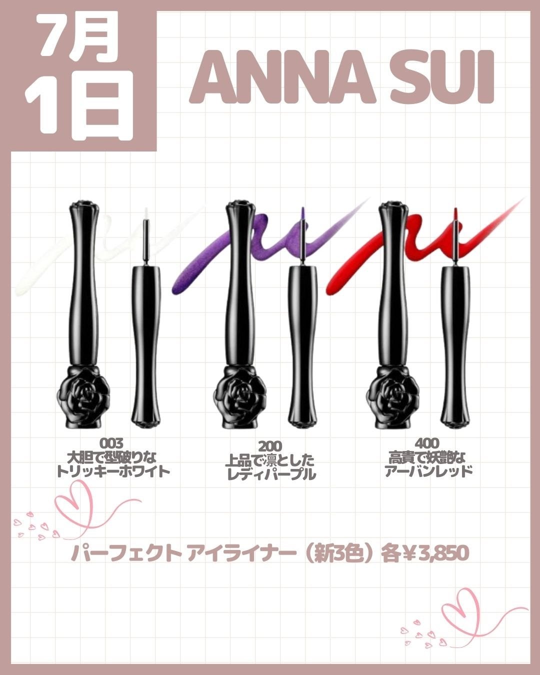 アイ カラー クォード/TOM FORD BEAUTY/アイシャドウパレットを使ったクチコミ(2枚目)