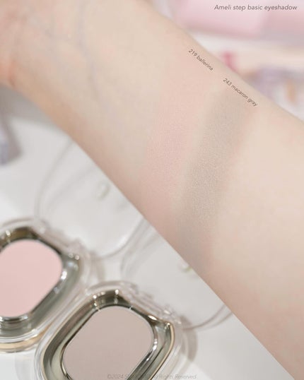 STEP BASIC EYESHADOW/Ameli/単色アイシャドウを使ったクチコミ(5枚目)