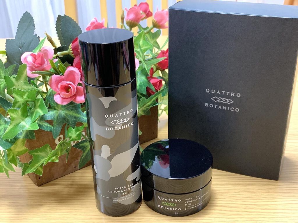 ボタニカル ローション＆クリーム セット リミテッド デザイン/クワトロボタニコ/スキンケアキットを使ったクチコミ（1枚目）