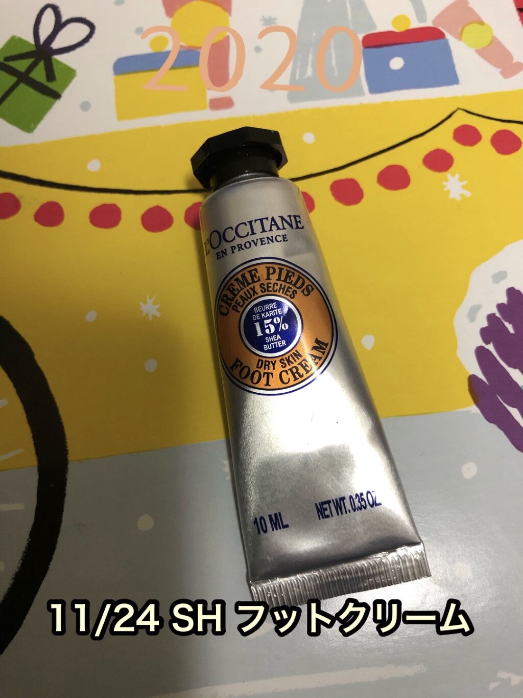 シア フットクリーム/L'OCCITANE/レッグ・フットケアを使ったクチコミ（1枚目）