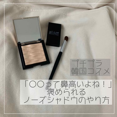 UR GLAM　EYEBROW POWDER/U R GLAM/パウダーアイブロウを使ったクチコミ（1枚目）