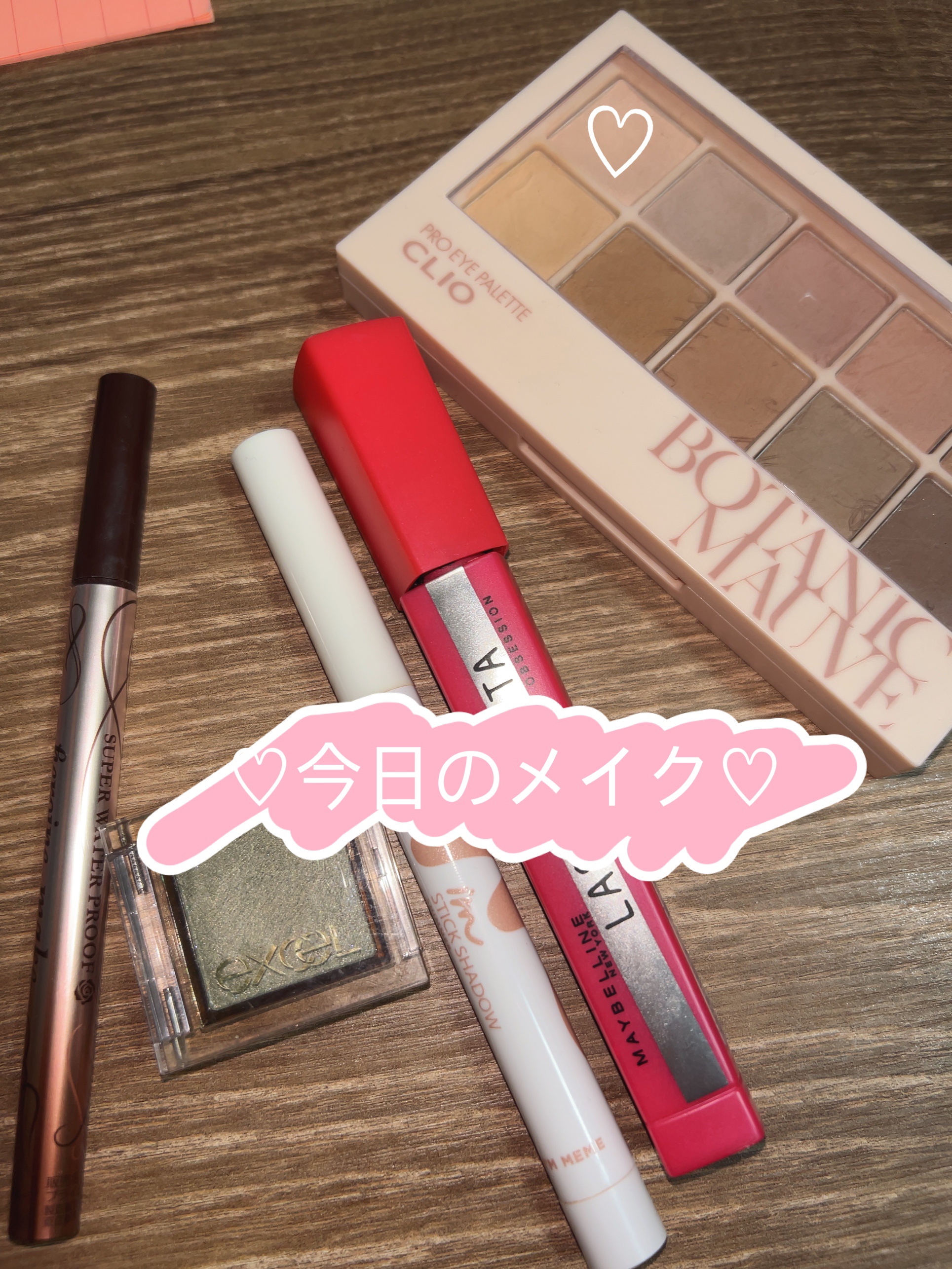 ラッシュニスタ N/MAYBELLINE NEW YORK/マスカラを使ったクチコミ（1枚目）