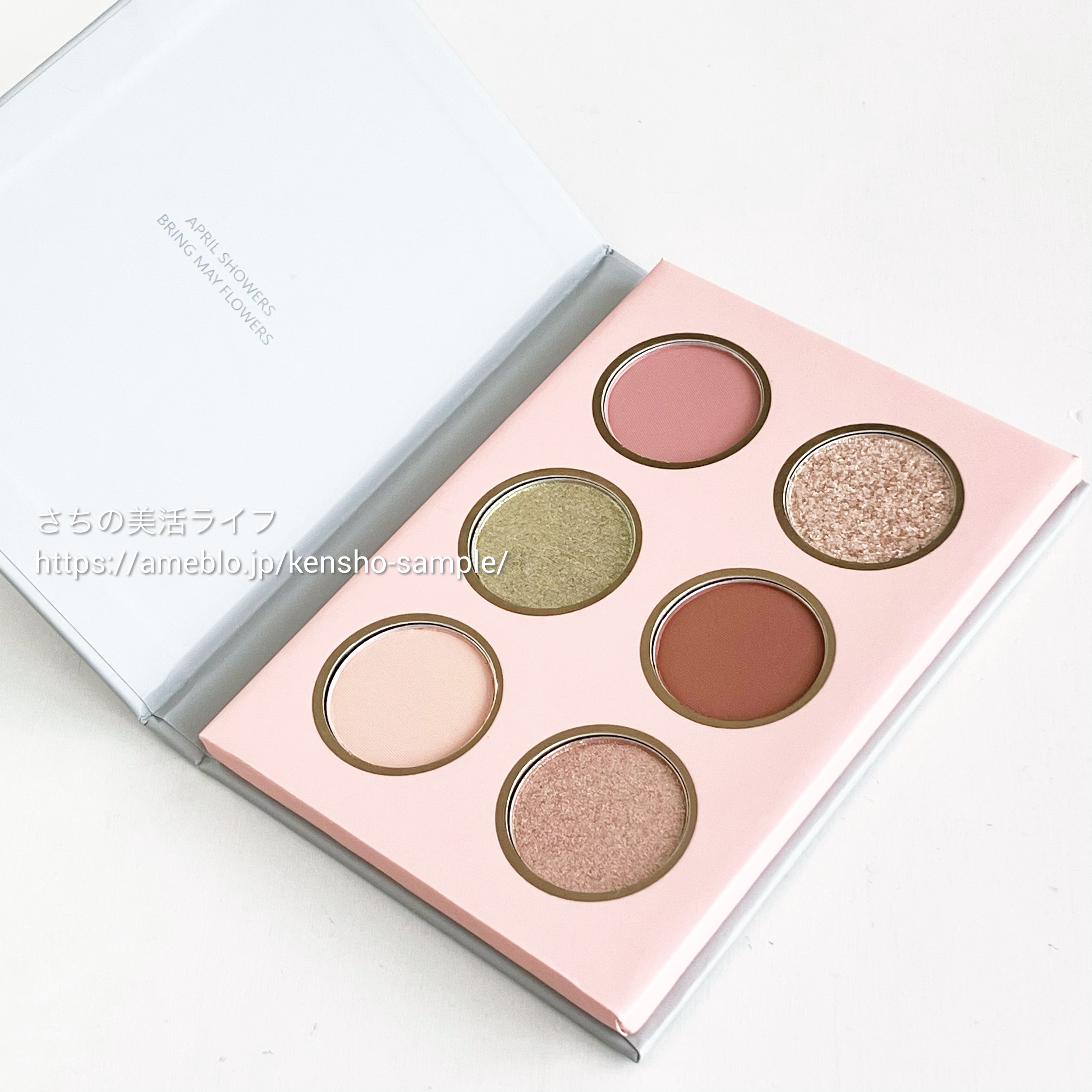 ライプンアイカラーパレット フローラル/FRESHO2/アイシャドウパレットを使ったクチコミ（1枚目）