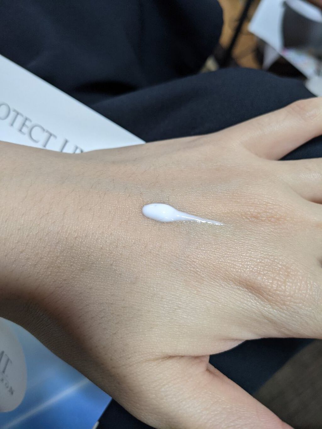 MT プロテクトUVジェル/MTメタトロン/日焼け止めジェルを使ったクチコミ（3枚目）