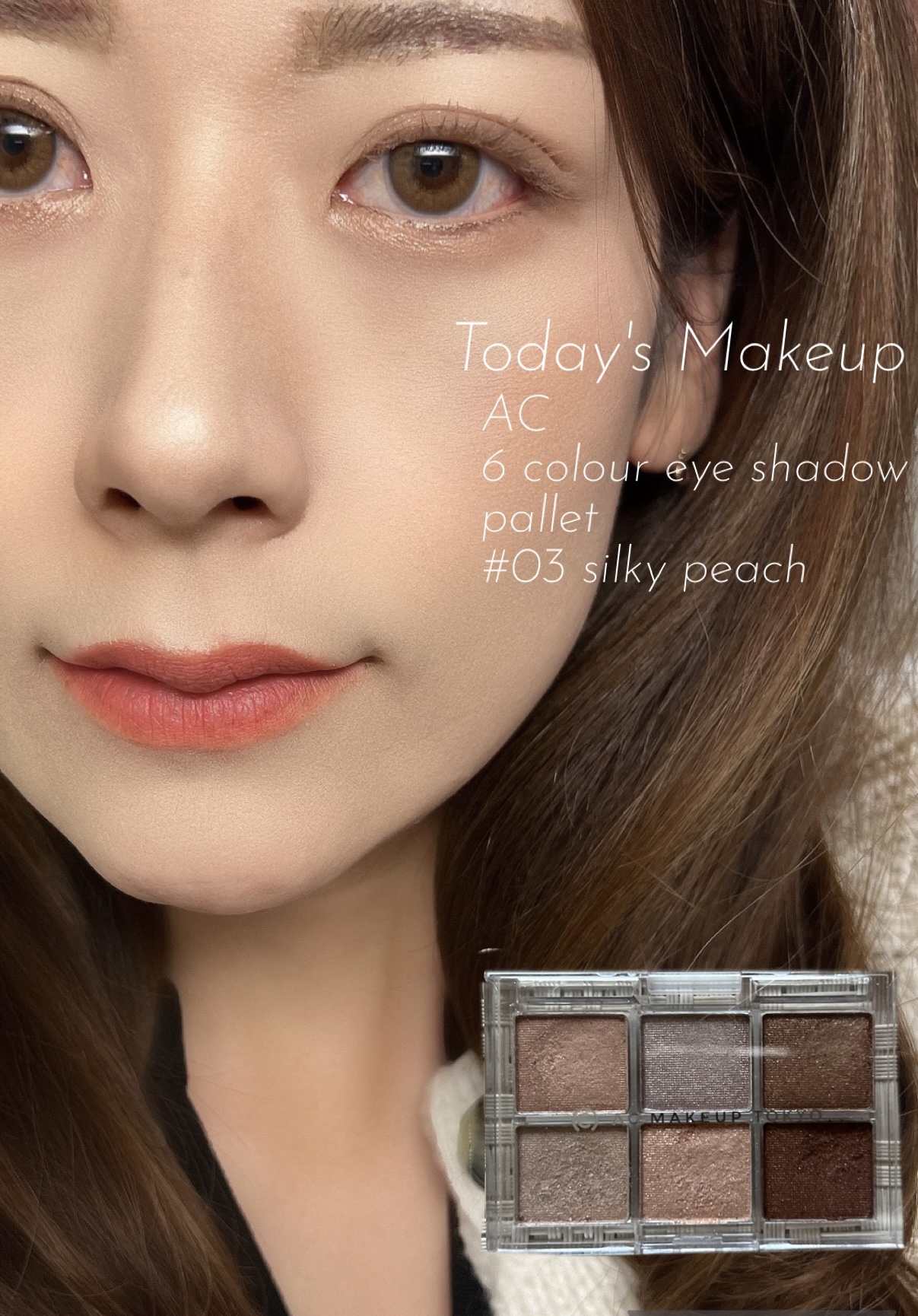 AC 6アイカラーパレット/AC MAKEUP/アイシャドウパレットを使ったクチコミ（1枚目）