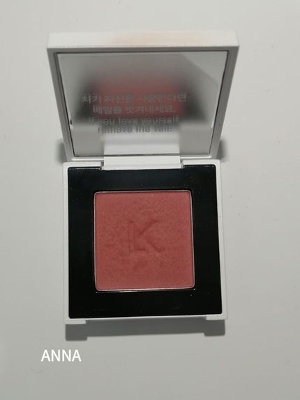 ジャストアイシャドウ/Laka/単色アイシャドウを使ったクチコミ(5枚目)