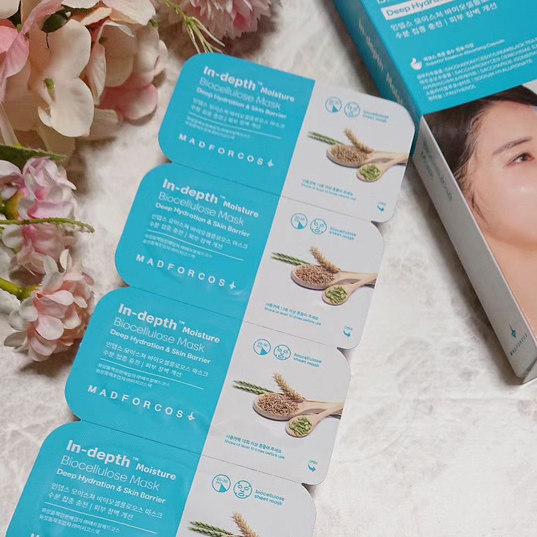 インデップス™モイスチャーバイオセルロースマスク/MADFORCOS/シートマスク・パックを使ったクチコミ（2枚目）