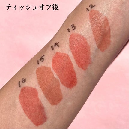 ザ ウォータリーデューティント/MERZY/リップティントを使ったクチコミ(4枚目)