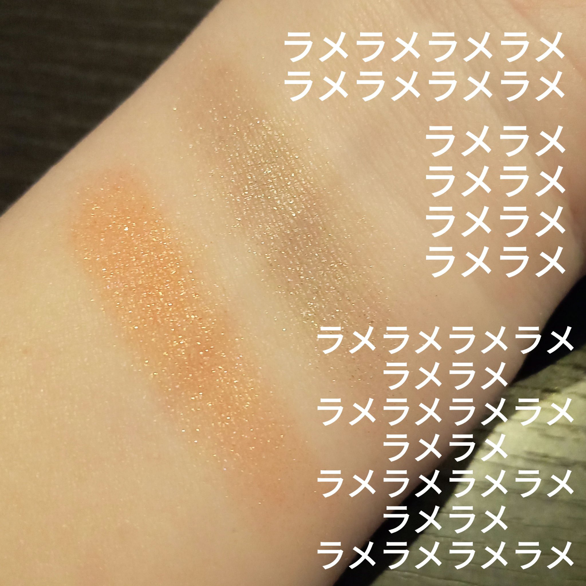 ワンダークリエイション  B03-リア/ブリリアージュ/単色アイシャドウを使ったクチコミ（3枚目）