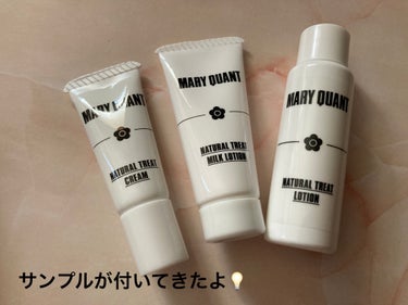 チアリー カラーズ フォー アイズ/MARY QUANT/アイシャドウパレットを使ったクチコミ（3枚目）