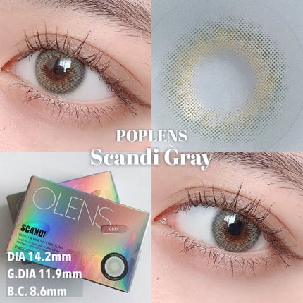 ケイト ザ アイカラー/KATE/単色アイシャドウを使ったクチコミ(2枚目)