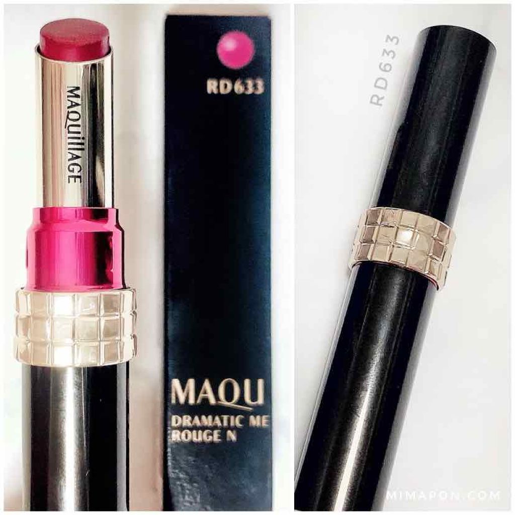 みまぽん on LIPS 「.☑︎マキアージュドラマティックルージュNcolor:RD63..」(3枚目)