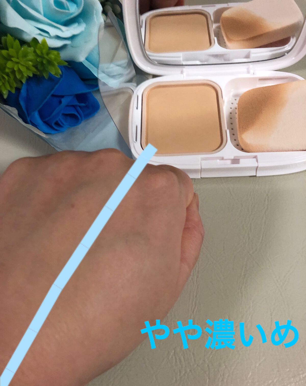 パウダーファンデーション/media luxe/パウダーファンデーションを使ったクチコミ(8枚目)