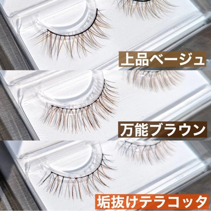 カラーラッシュ/D-UP/つけまつげを使ったクチコミ(3枚目)