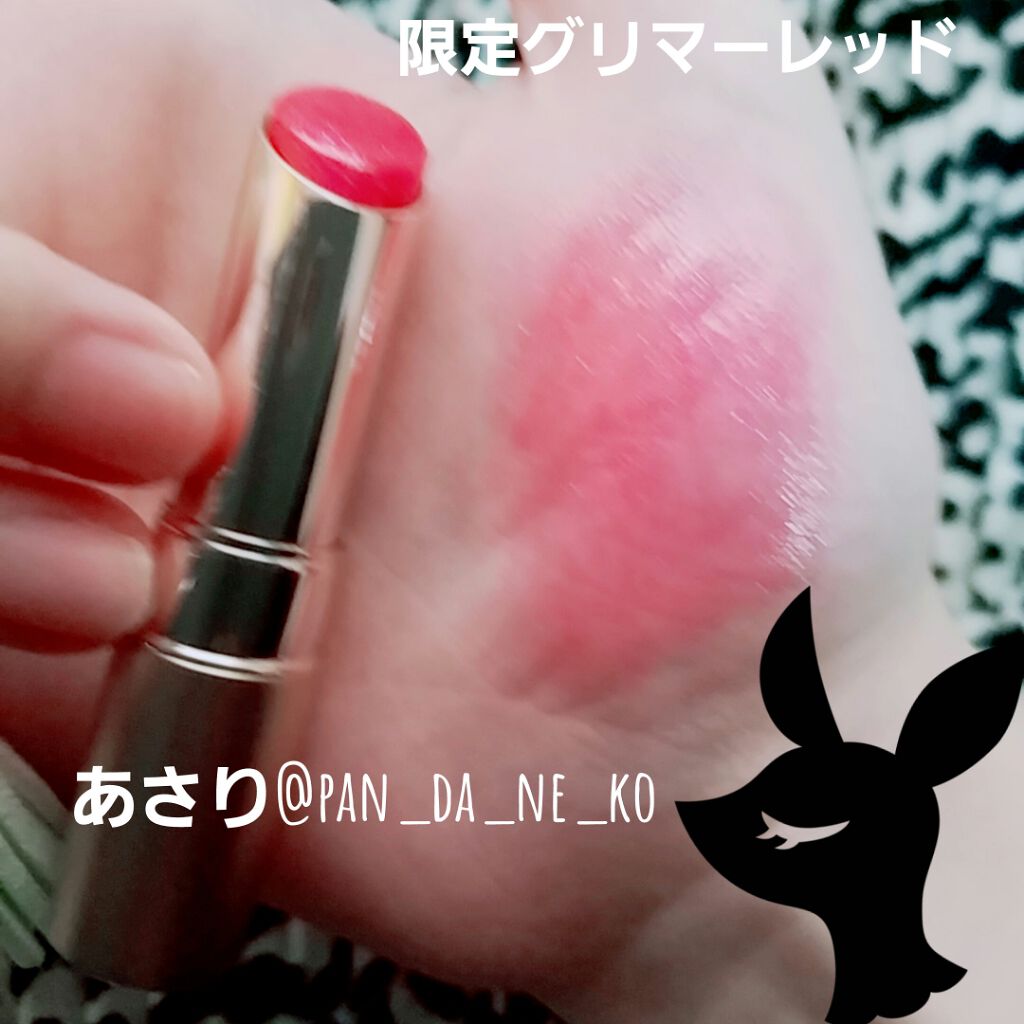 オペラ リップティント N/OPERA/リップティントを使ったクチコミ(4枚目)