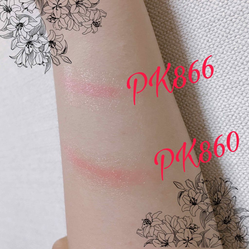 クリスタルデュオ リップスティック/Visée/口紅を使ったクチコミ(3枚目)