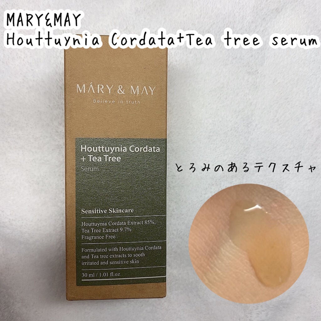 ドクダミ+ティーツリーエキスセラム/MARY&MAY/美容液を使ったクチコミ(2枚目)