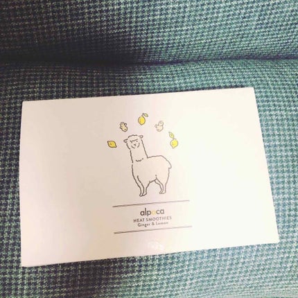 ヒートスムージー/アルポカ/スムージーを使ったクチコミ(1枚目)