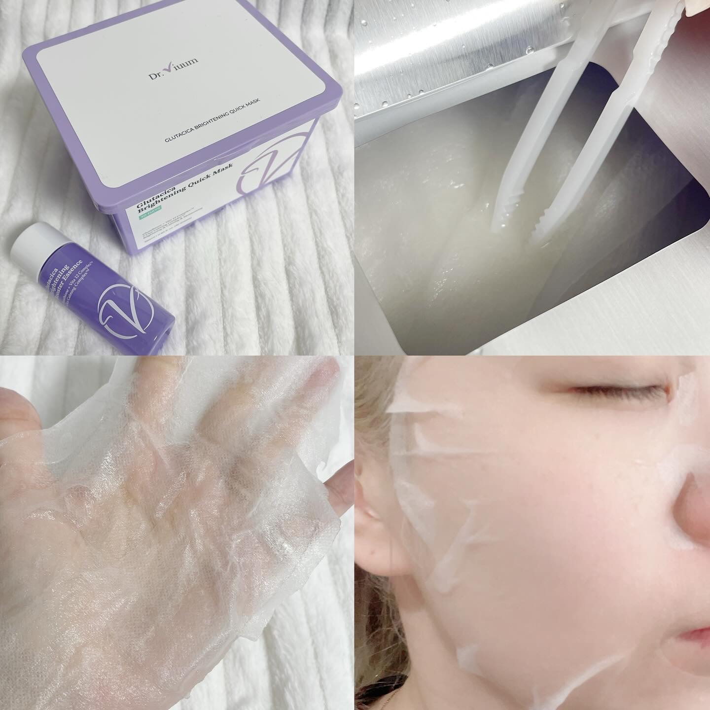 グルタシカ Aサンクリーム/Dr.Viuum/日焼け止めクリームを使ったクチコミ（3枚目）