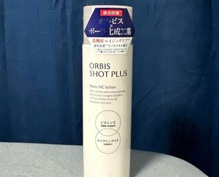 オルビス ショットプラス ナノ NC ローション つめかえ用150ml/オルビス/化粧水の画像