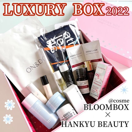 ブルーム ボックス/BLOOMBOX/その他を使ったクチコミ(1枚目)