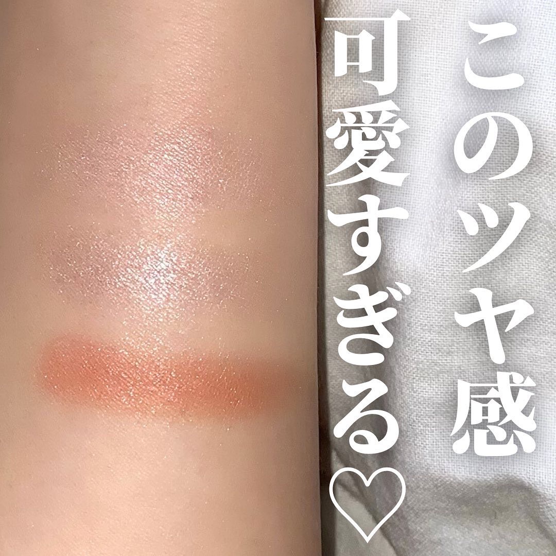 ジューシーピュアアイズ/キャンメイク/アイシャドウパレットを使ったクチコミ（3枚目）