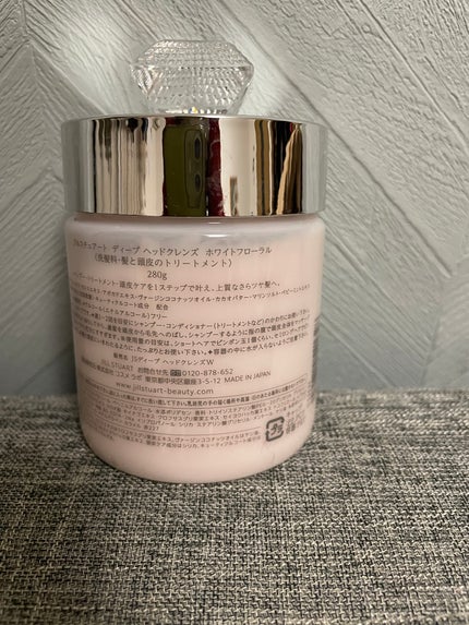 ディープ ヘッドクレンズ ホワイトフローラル/JILL STUART/市販シャンプーを使ったクチコミ(3枚目)