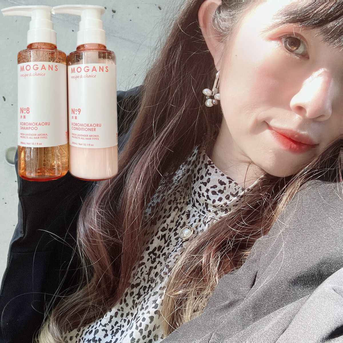 ノンシリコン アミノ酸 シャンプー/コンディショナー 衣薫(ころもかおる)/MOGANS/市販シャンプーを使ったクチコミ(1枚目)