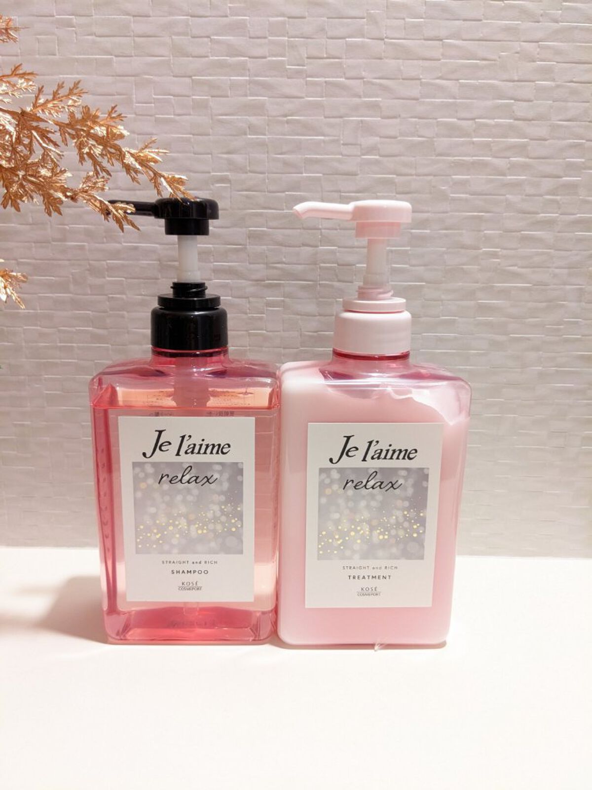 リラックス ミッドナイトリペア シャンプー／ヘアトリートメント (ストレート＆グロス)/Je l'aime/市販シャンプーを使ったクチコミ（1枚目）