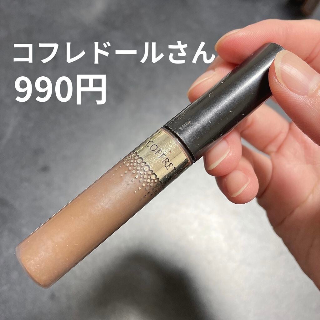 アイブローマスカラ/オルビス/眉マスカラを使ったクチコミ(4枚目)