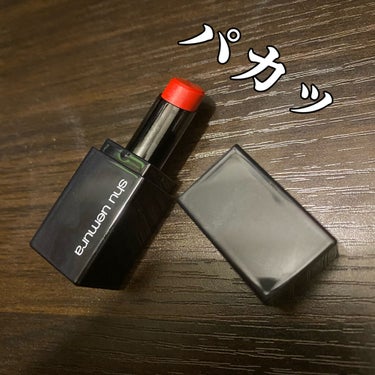 ルージュ アンリミテッド マット G M RD 163/shu uemura/口紅の画像