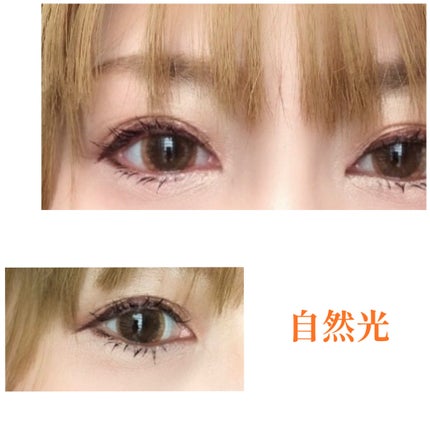 MARU-MARU/IamMe/カラーコンタクトレンズを使ったクチコミ(5枚目)