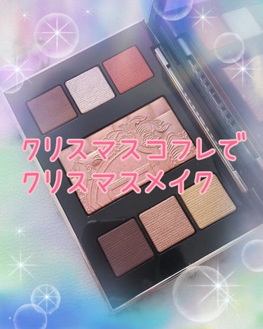 リュクス アイ & チーク パレット/BOBBI BROWN/アイシャドウパレットを使ったクチコミ（1枚目）