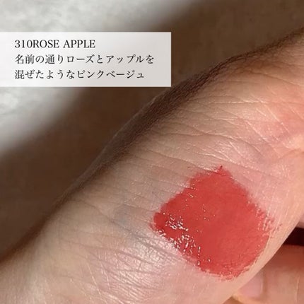 イリュージョンコーティングティント/Flynn/リップティントを使ったクチコミ(4枚目)