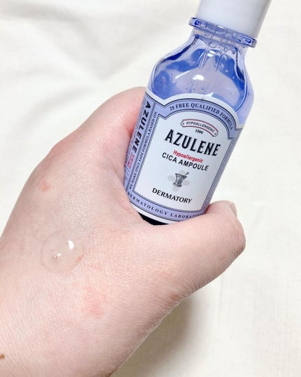 ハイポアラジェニックシカピックアップマスク/Dermatory/シートマスク・パックを使ったクチコミ(3枚目)