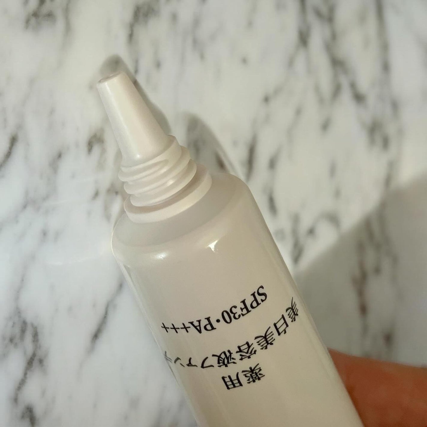 orange_glow_kwm on LIPS 「HAKUの商品モニターに協力中です。#HAKU#美白美容液ファ..」(2枚目)