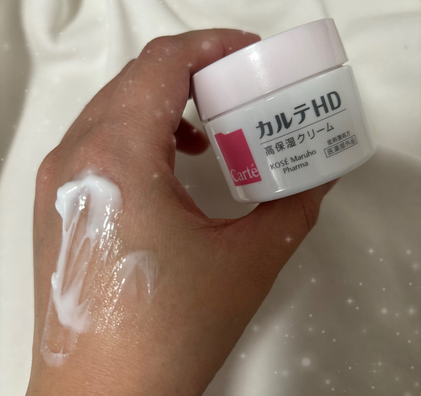 モイスチュア クリーム/カルテHD/フェイスクリームを使ったクチコミ(1枚目)