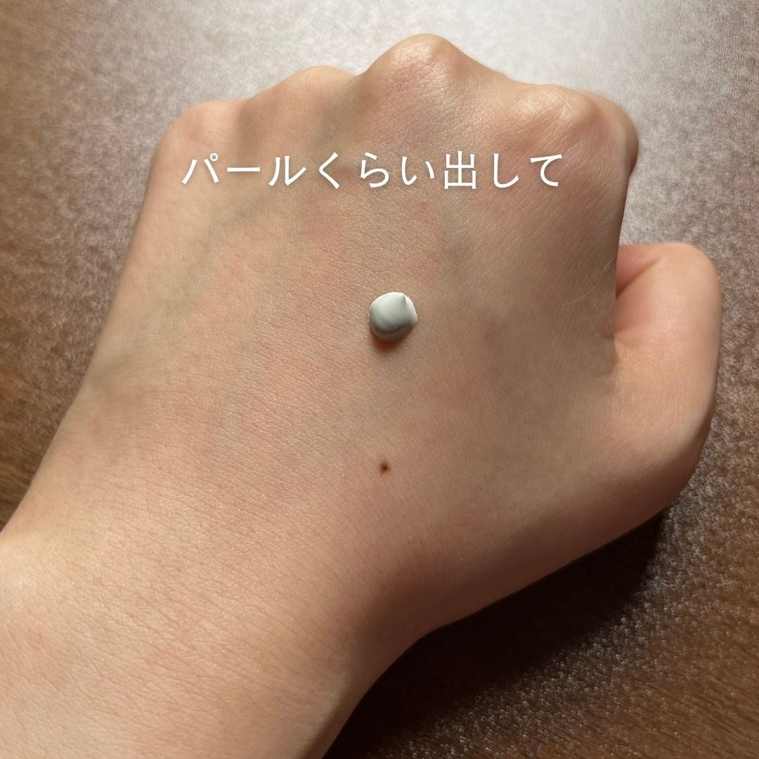 薬用 スキンケアベース CC/d プログラム/CCクリームを使ったクチコミ(2枚目)