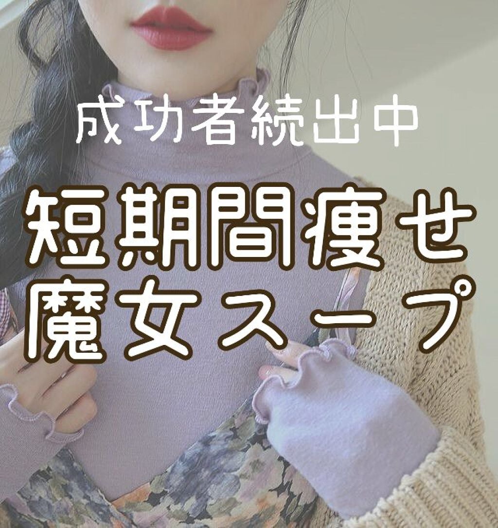 달☁* moou on LIPS 「여러분안녕하세요 こんにちはmoouです☁️ 『..」(1枚目)