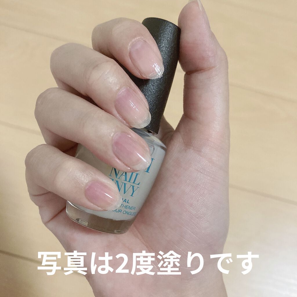 ネイルエンビー NTT80 Original/O・P・I/ネイルオイル・トリートメントを使ったクチコミ（2枚目）