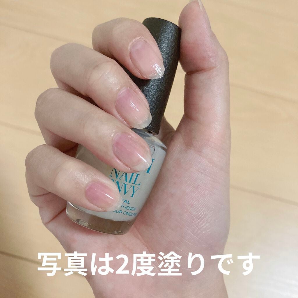 ネイルエンビー/O・P・I/ネイルオイル・トリートメントを使ったクチコミ(2枚目)