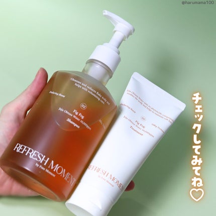 リフレッシュモーメントパフュームシャンプー/トリートメント Fig Fog/Free Moment /市販シャンプーを使ったクチコミ(9枚目)